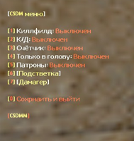 snimok_ekrana_2025-08-30_210103.png
